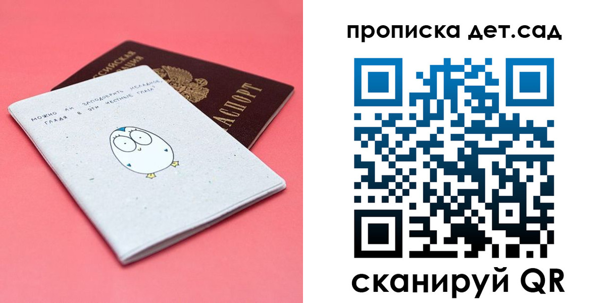 форма 3 в Миллерово